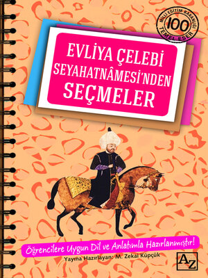cover image of EVLİYA ÇELEBİ SEYAHATNÂMESİ'NDEN SEÇMELER